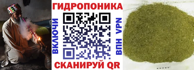 Наркота Устюжна A-PVP Мефедрон Гашиш МАРИХУАНА COCAIN