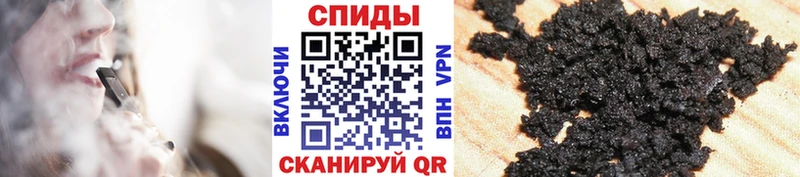 Бутират 1.4BDO  darknet клад  Устюжна  что такое наркотик 