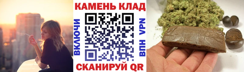 ГАШ 40% ТГК  Устюжна 