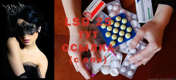 COCAINE Алзамай