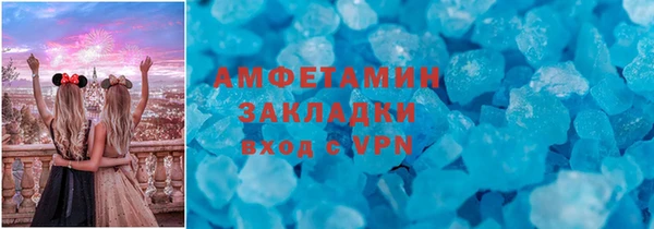 марихуана Абдулино
