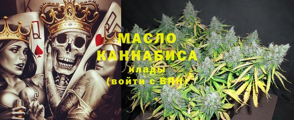 COCAINE Алзамай