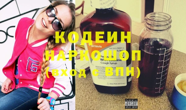 ешки Нягань