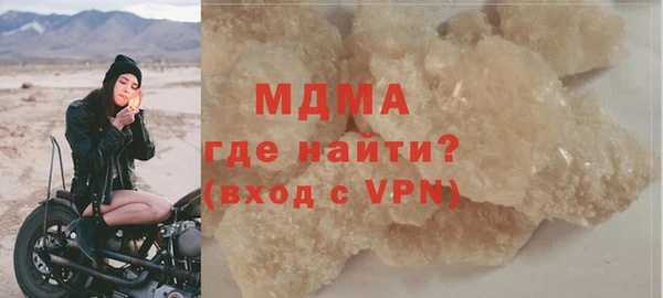 меф Алексин