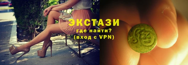 хмурый Алексеевка