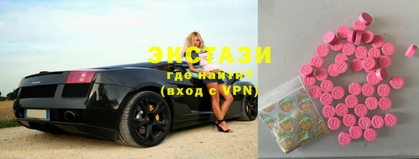 марихуана Абдулино