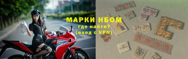 MDMA Premium VHQ Абаза