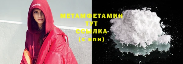a pvp Няндома