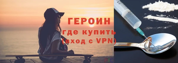 марихуана Абдулино