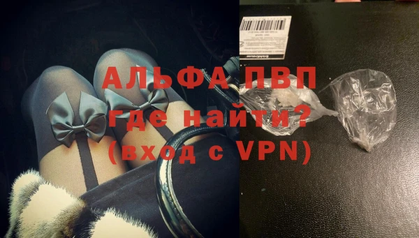 ешки Нягань