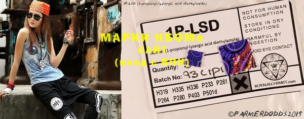 MDMA Premium VHQ Абаза