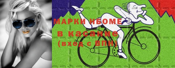 MDMA Premium VHQ Абаза