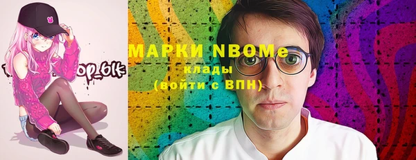 MDMA Premium VHQ Абаза