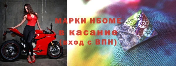марихуана Абдулино