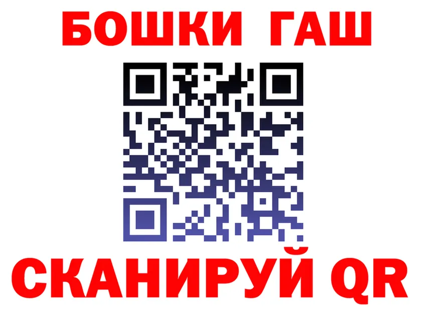 ТГК Wax tor маркетплейс OMG Устюжна