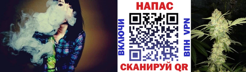 МАРИХУАНА гибрид  Устюжна 
